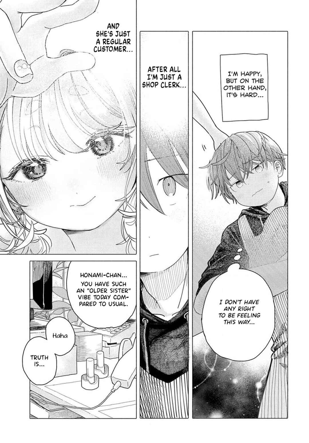 Mankitsu Shitai Jouren-san Chapter 24.2 - Page 2