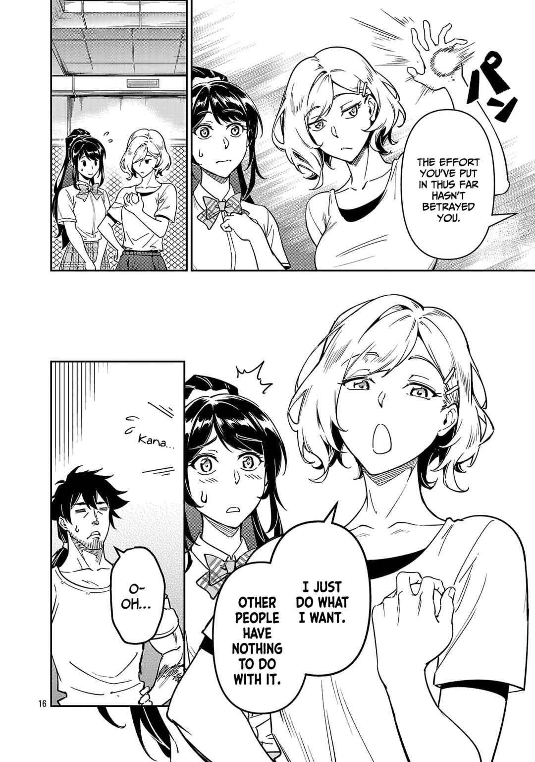 Saitei Rank no Boukensha, Yuusha Shoujo wo Sodateru Orette ~Ore tte Kazu Awase no Ossan Janakatta ka?~ Chapter 10 - Page 17