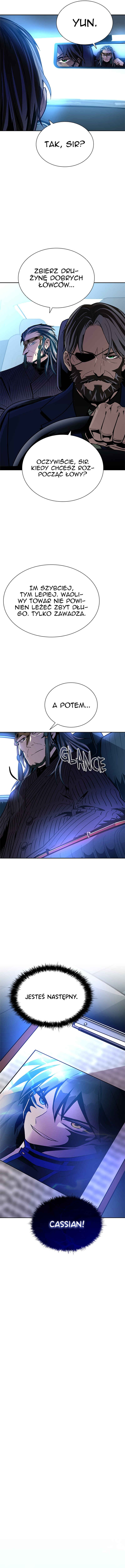Villain to Kill Chapter 76 - Page 11