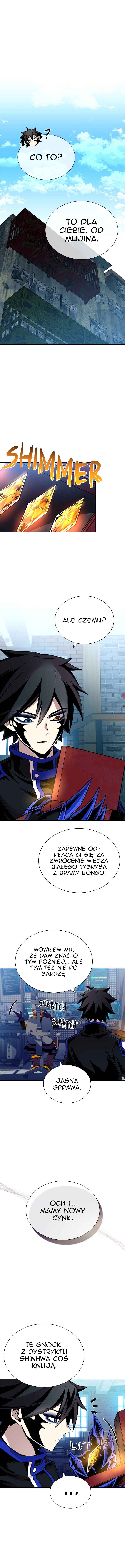 Villain to Kill Chapter 76 - Page 2