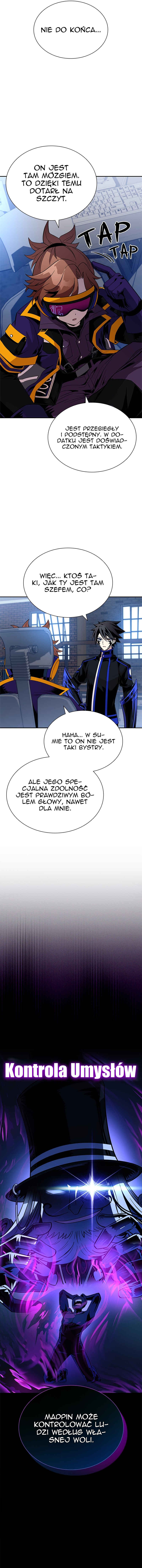 Villain to Kill Chapter 76 - Page 5