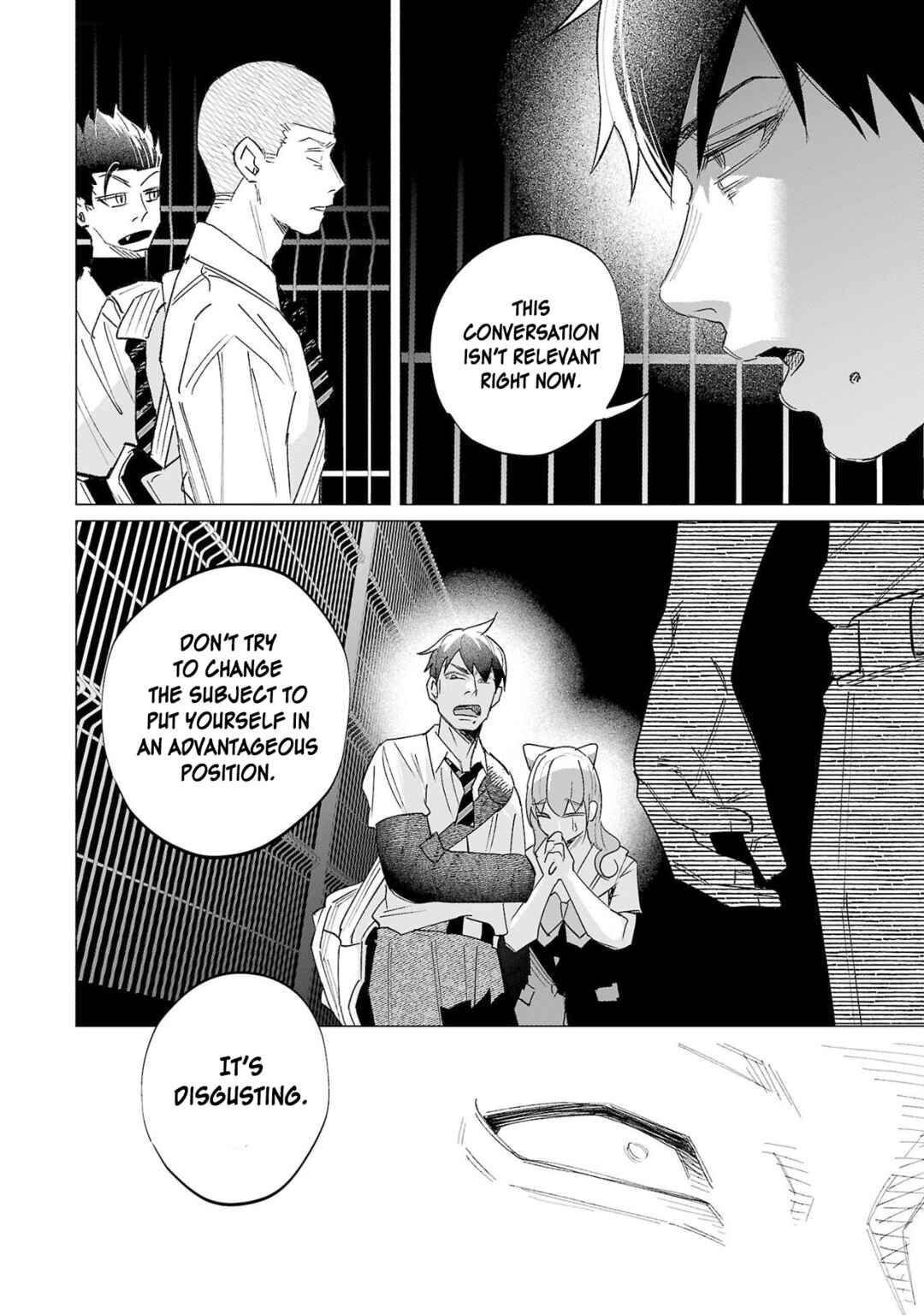 Kimi ni Aisarete Itakatta Chapter 60 - Page 16