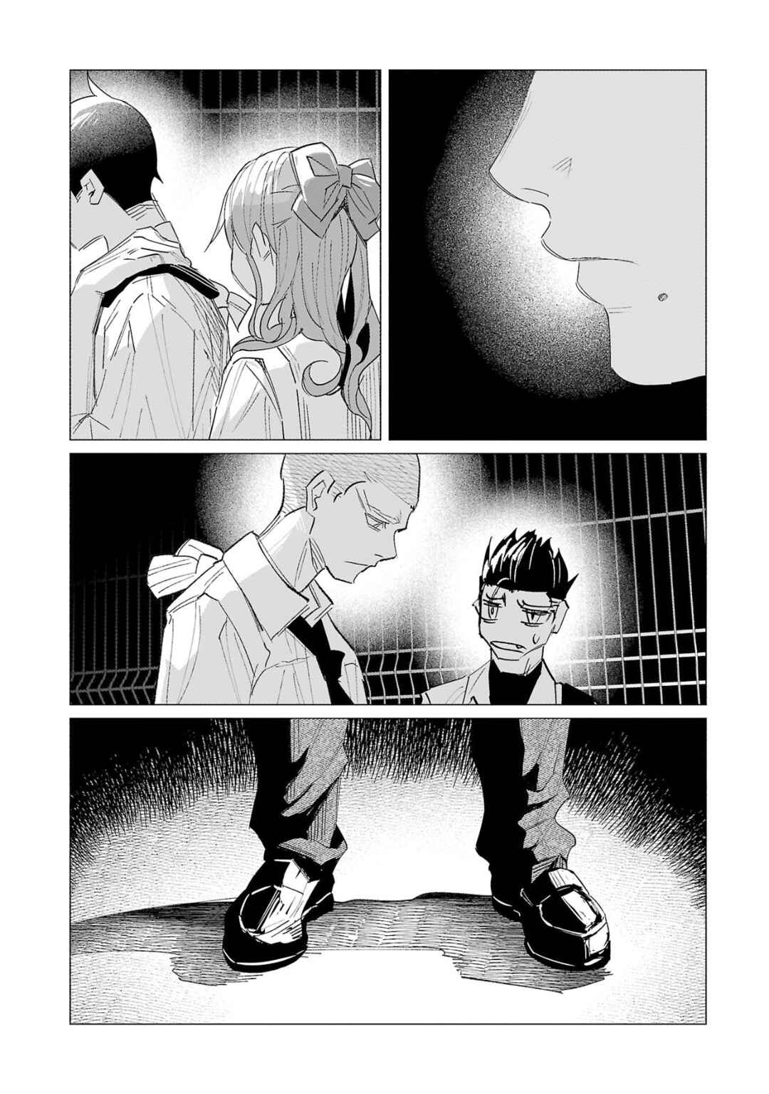 Kimi ni Aisarete Itakatta Chapter 60 - Page 21