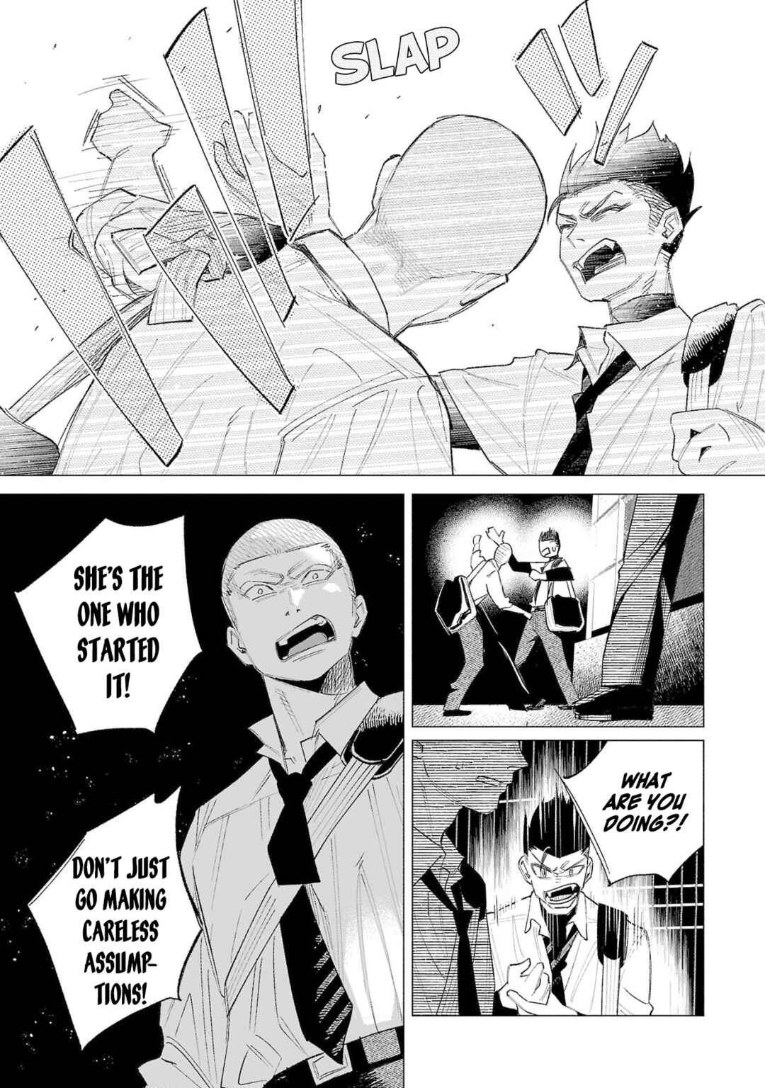 Kimi ni Aisarete Itakatta Chapter 60 - Page 5