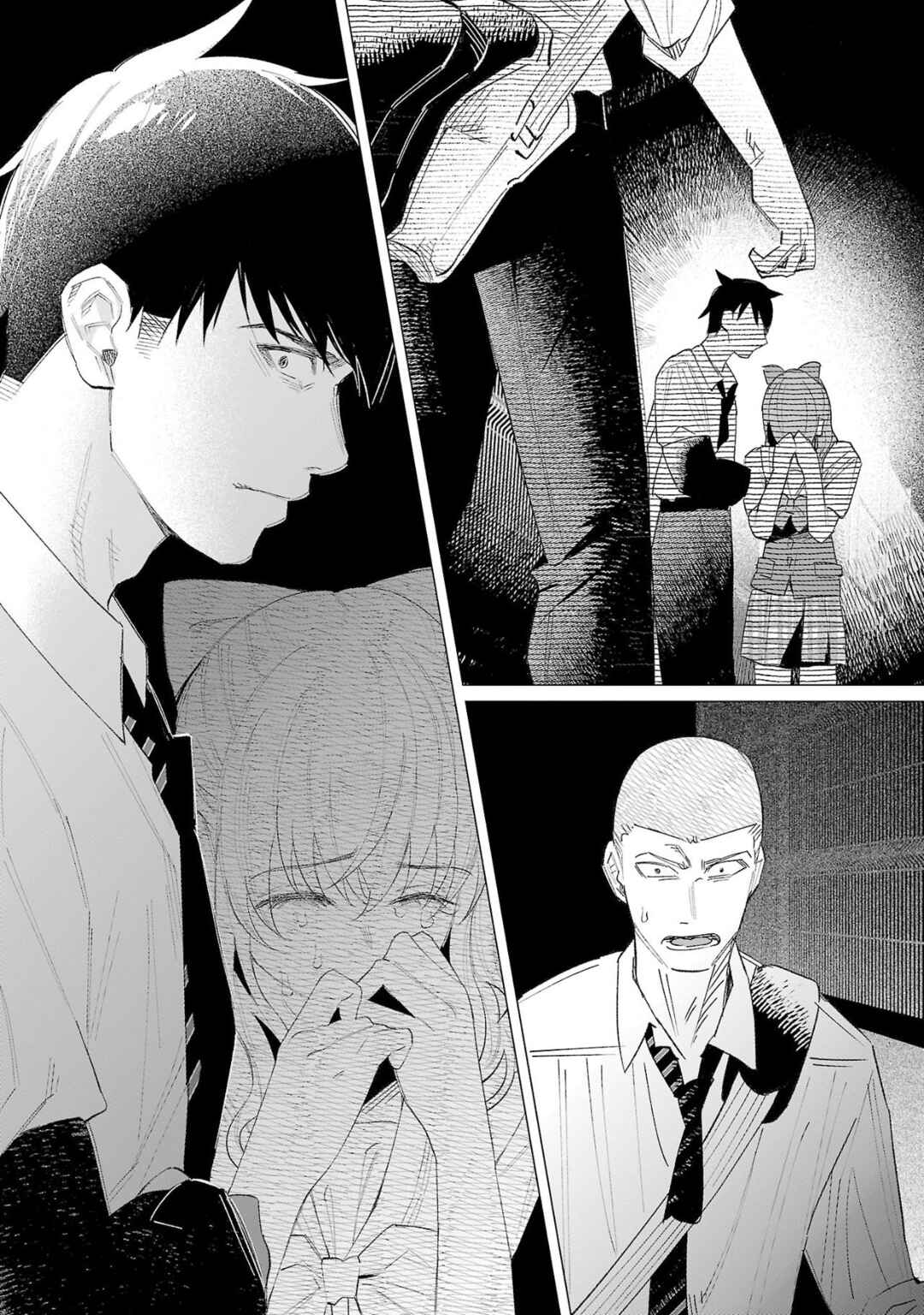 Kimi ni Aisarete Itakatta Chapter 60 - Page 7