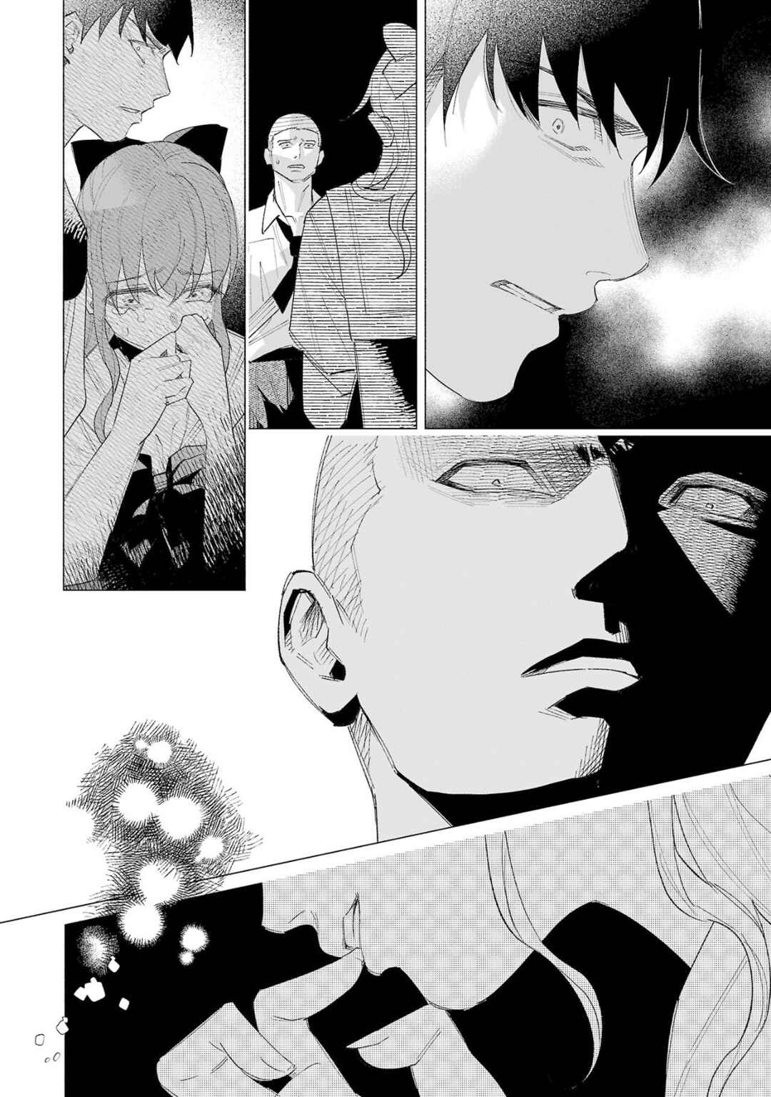 Kimi ni Aisarete Itakatta Chapter 60 - Page 8