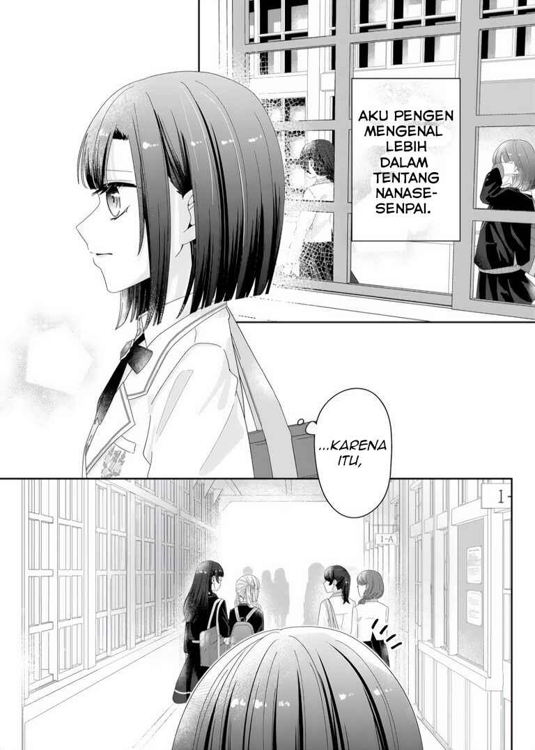 Kimi Meku Yoru ni Kogarete Chapter 3 - Page 1