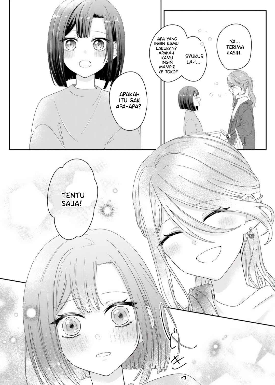Kimi Meku Yoru ni Kogarete Chapter 3 - Page 18