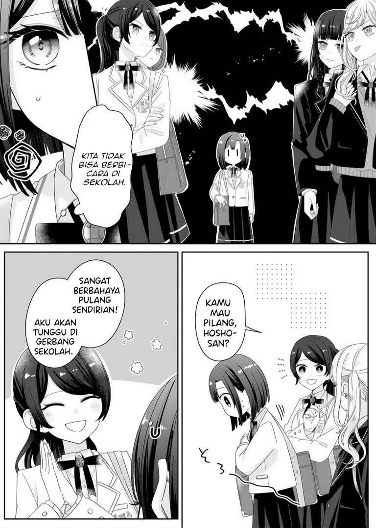 Kimi Meku Yoru ni Kogarete Chapter 3 - Page 2