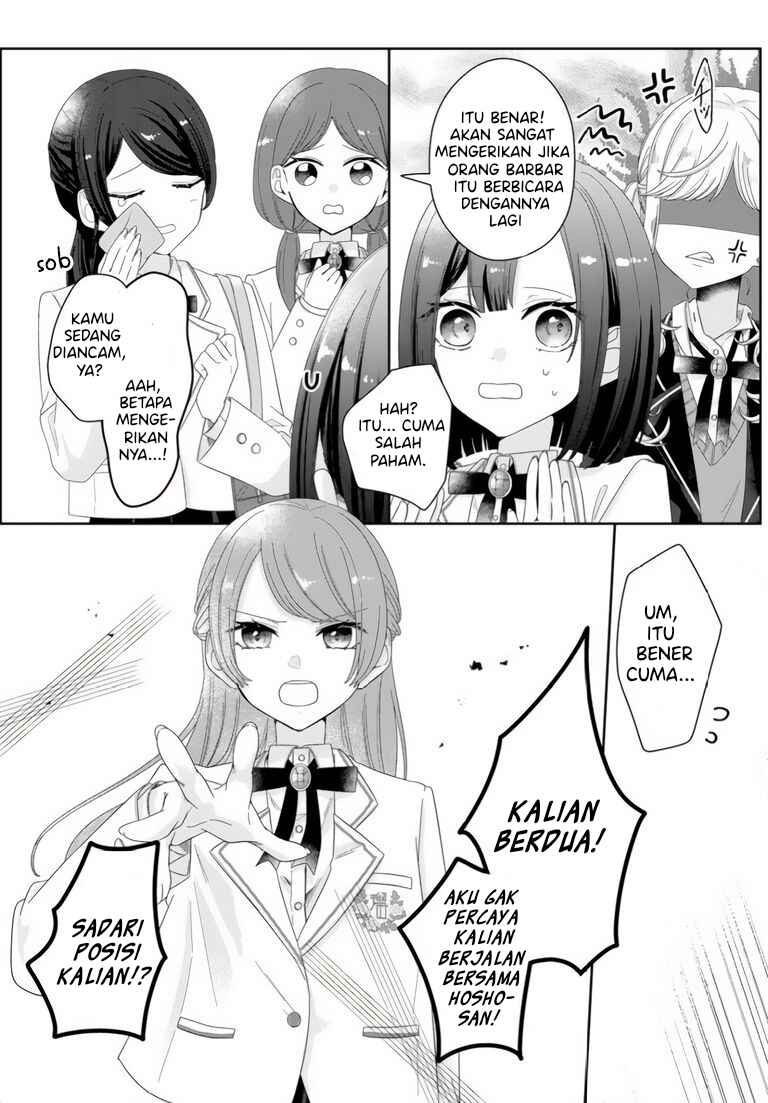 Kimi Meku Yoru ni Kogarete Chapter 3 - Page 3