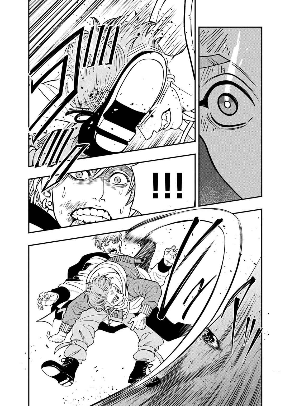 Jin Kakutou Haouden Chapter 6 - Page 15