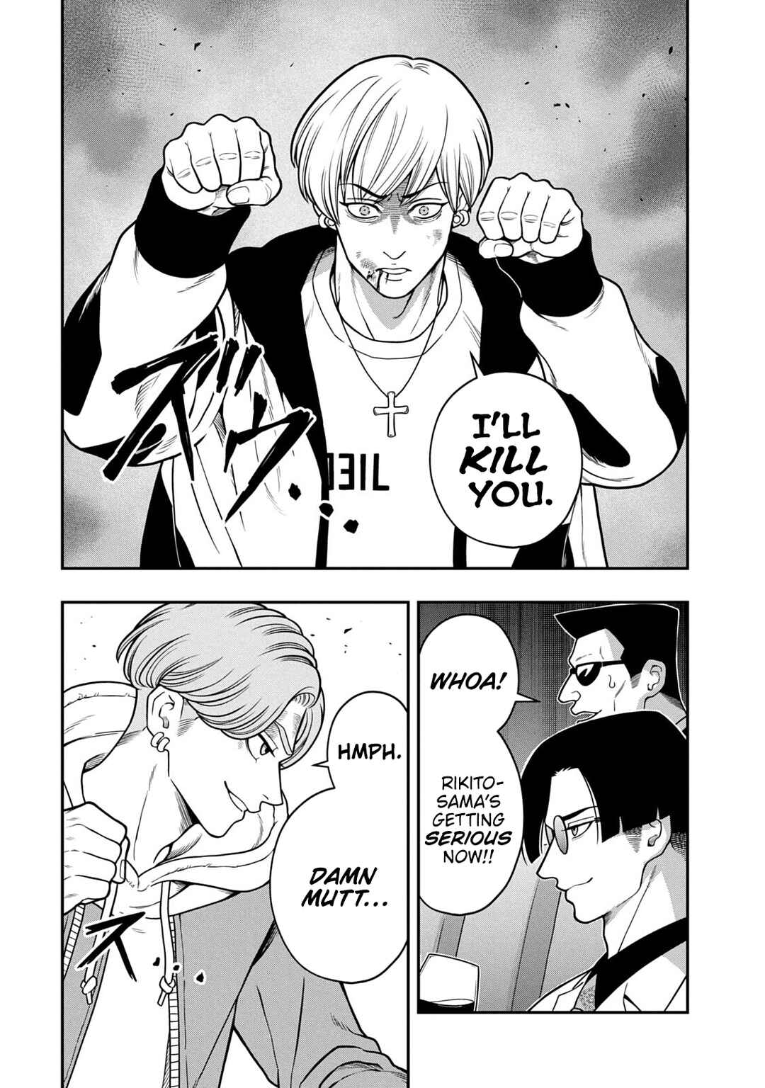 Jin Kakutou Haouden Chapter 6 - Page 20