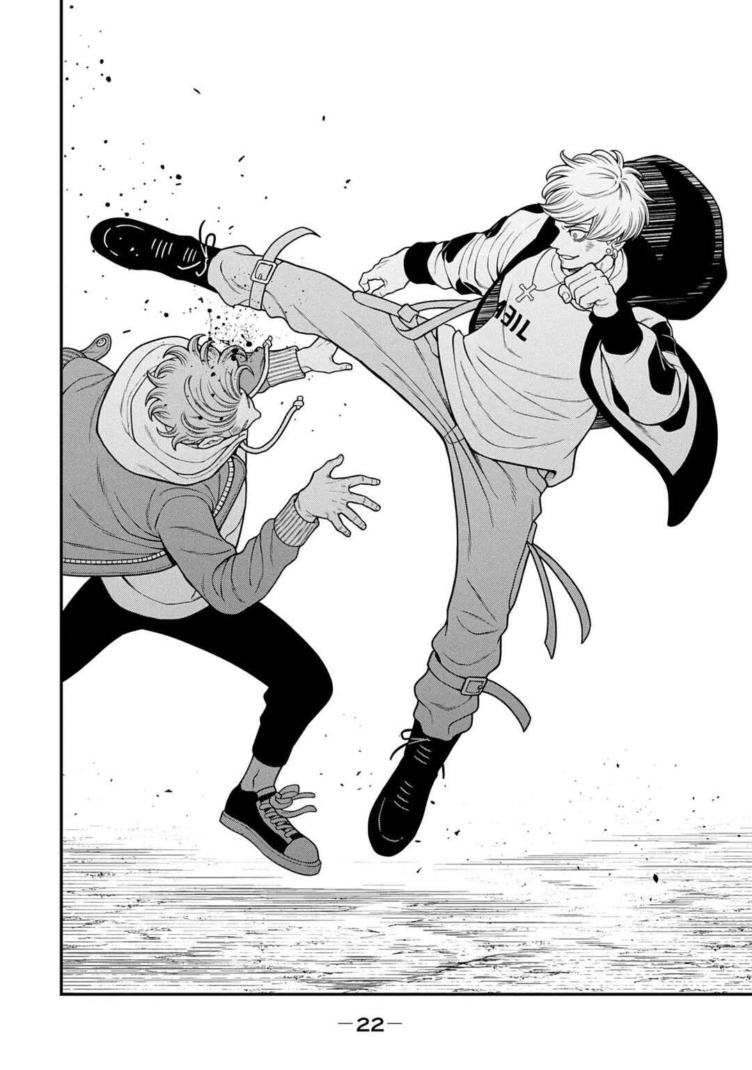 Jin Kakutou Haouden Chapter 6 - Page 24
