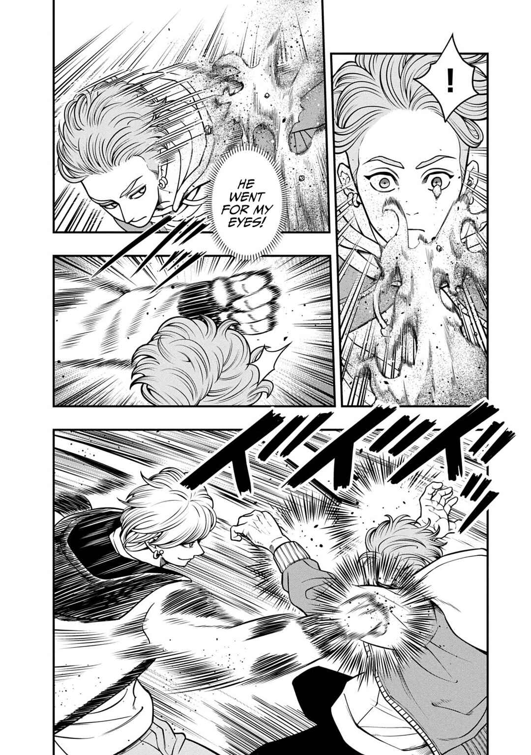 Jin Kakutou Haouden Chapter 6 - Page 7