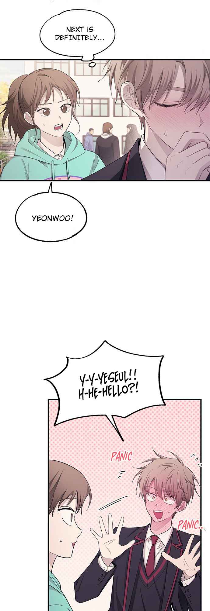Yeon-u ui Sunjeong Chapter 100 - Page 11
