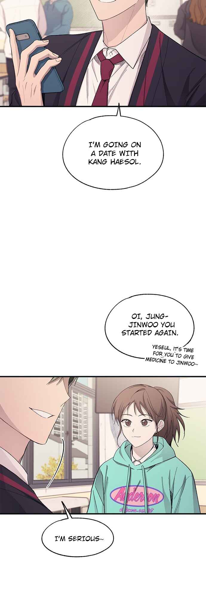 Yeon-u ui Sunjeong Chapter 100 - Page 17