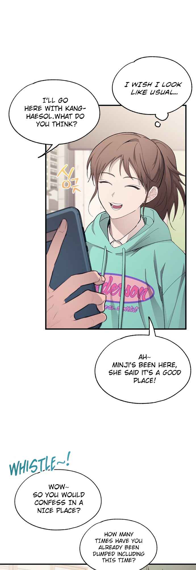 Yeon-u ui Sunjeong Chapter 100 - Page 18