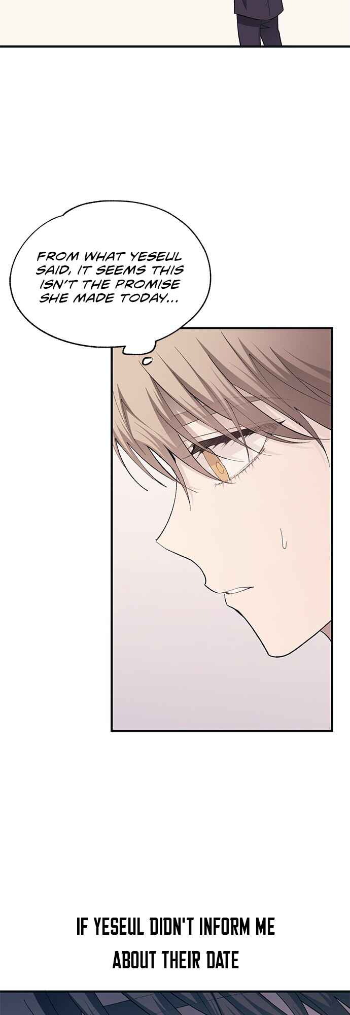 Yeon-u ui Sunjeong Chapter 100 - Page 23