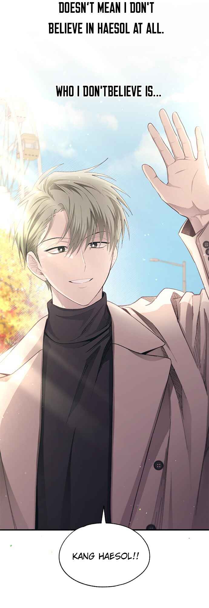 Yeon-u ui Sunjeong Chapter 100 - Page 39