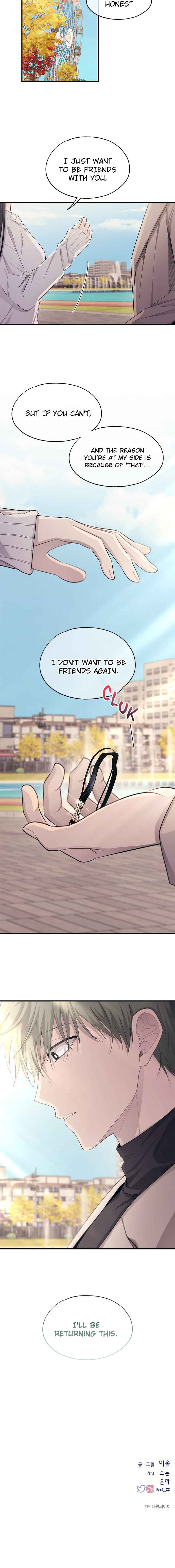 Yeon-u ui Sunjeong Chapter 100 - Page 42