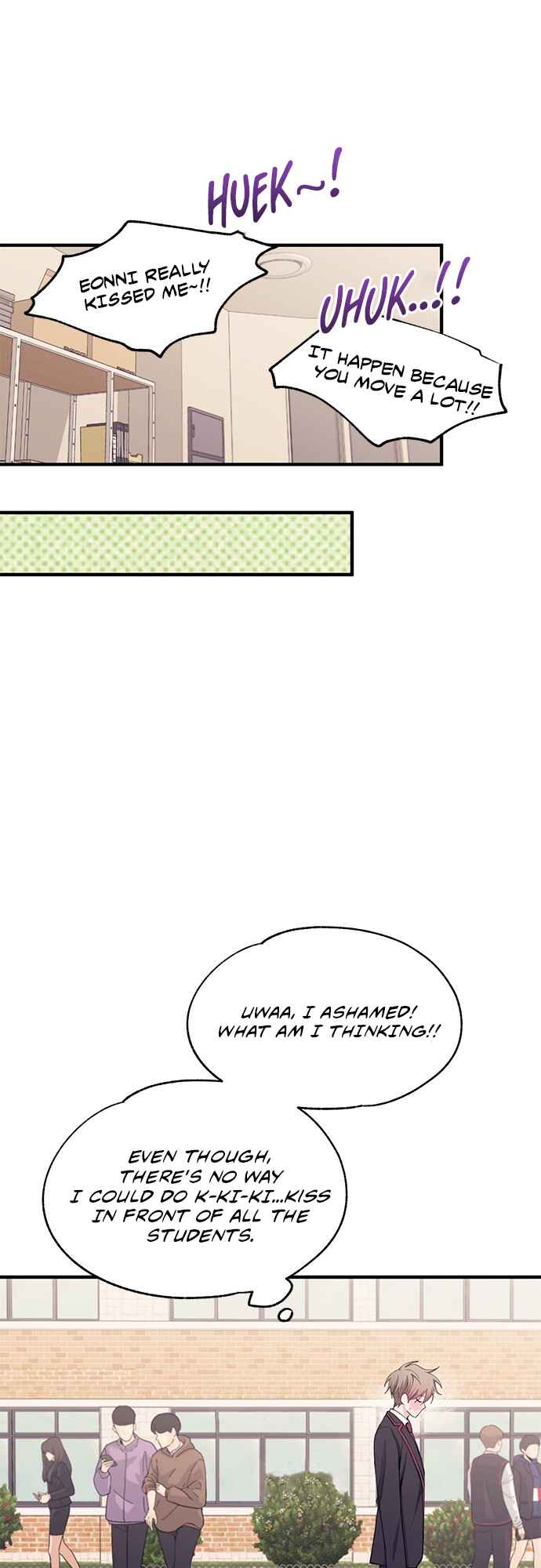 Yeon-u ui Sunjeong Chapter 100 - Page 8