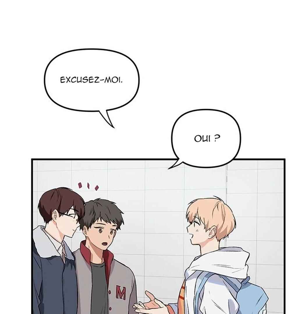Blood and Love Chapter 2 - Page 32