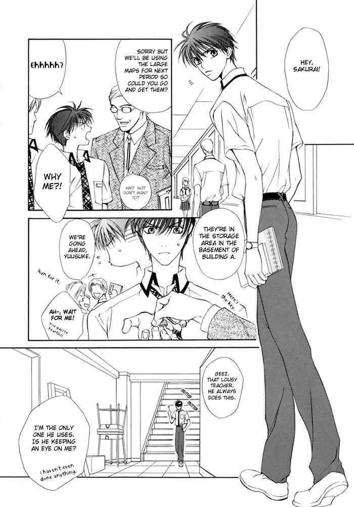 Finder Chapter 20.6 - Page 3