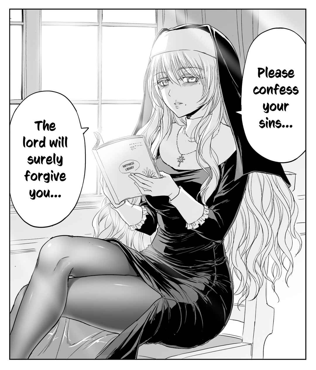 Chikarawaza no Sister Chapter 24 - Page 1