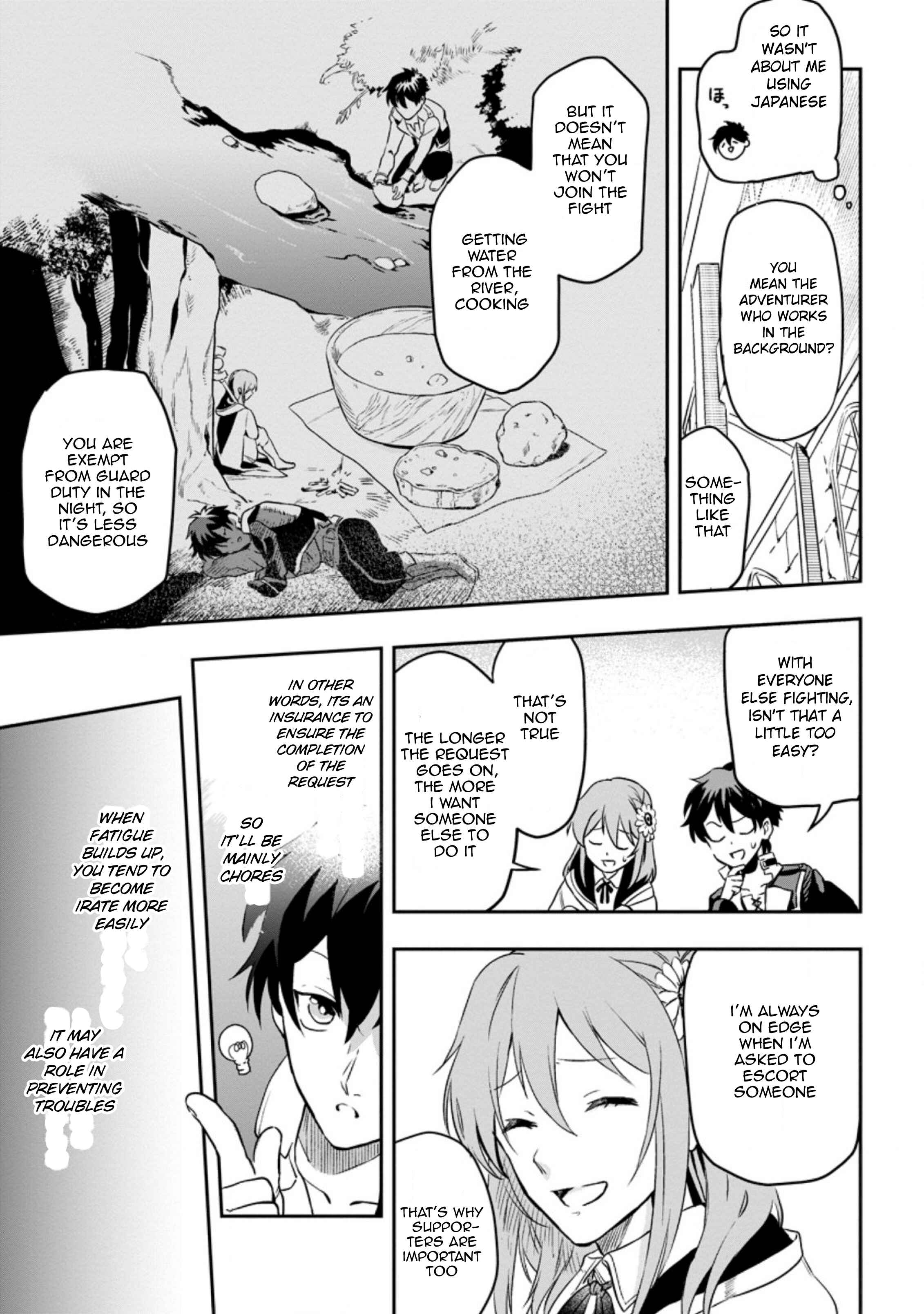 Isekai Craft Gurashi: Jiyuu Kimama na Seisan Shoku no Honobono Slow Life Chapter 2.3 - Page 4