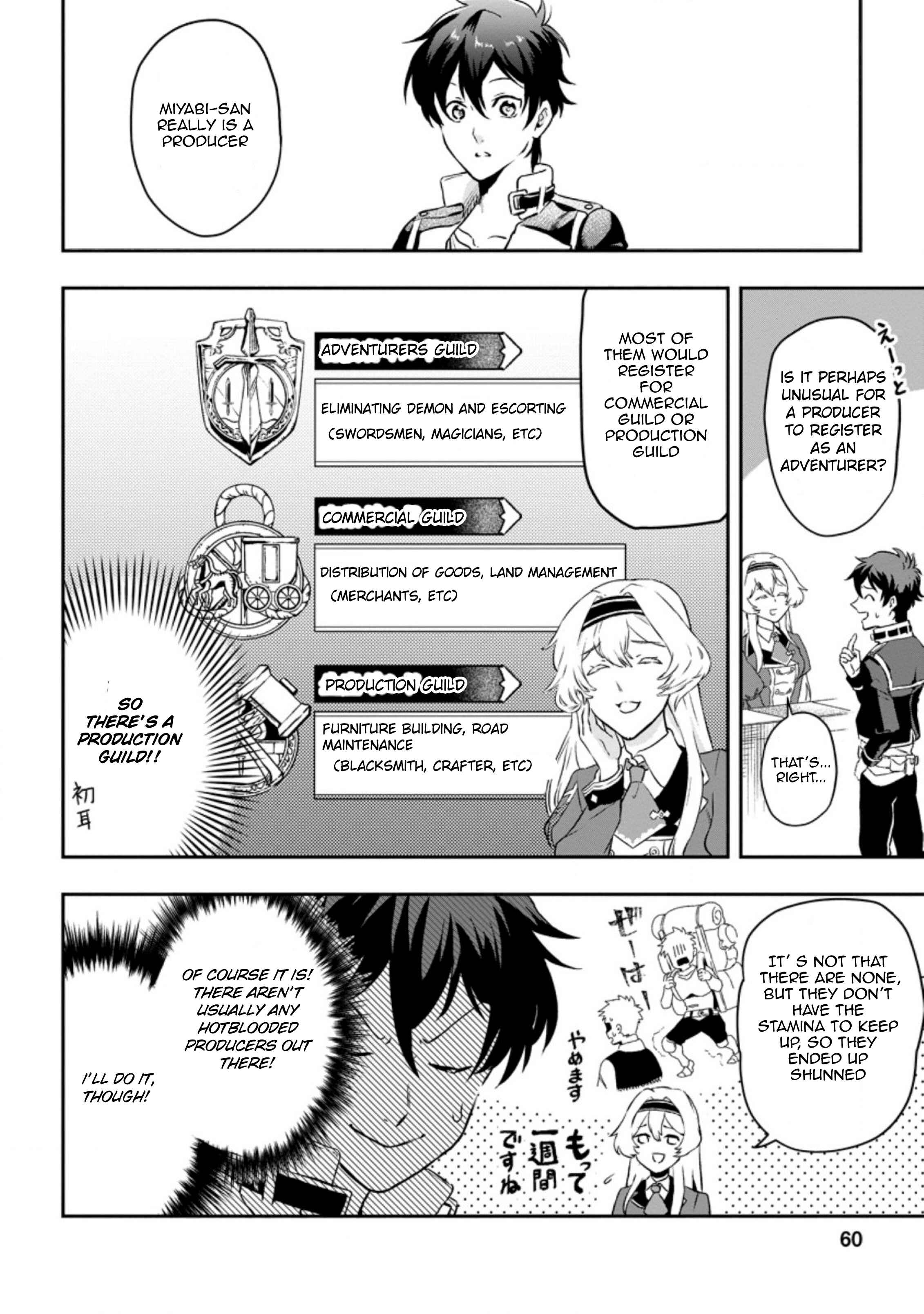 Isekai Craft Gurashi: Jiyuu Kimama na Seisan Shoku no Honobono Slow Life Chapter 2.3 - Page 7