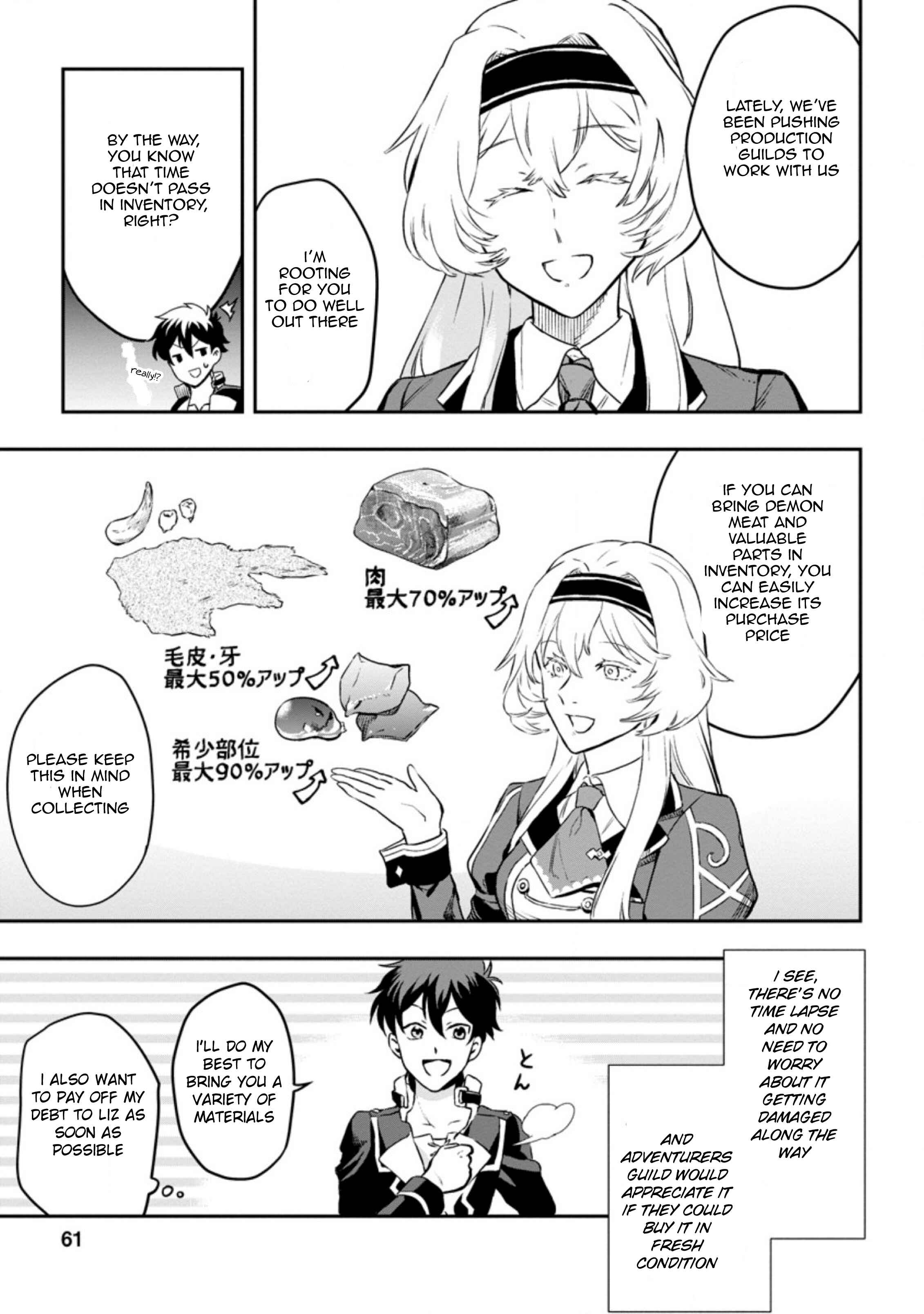 Isekai Craft Gurashi: Jiyuu Kimama na Seisan Shoku no Honobono Slow Life Chapter 2.3 - Page 8