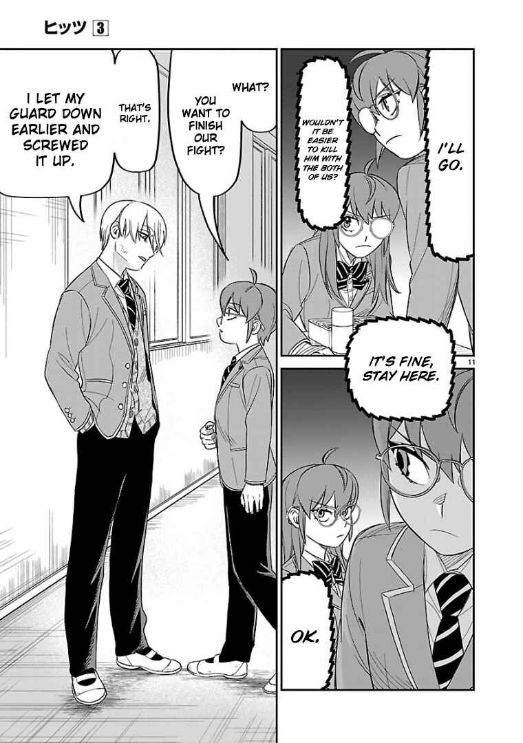 HITS Chapter 13 - Page 11