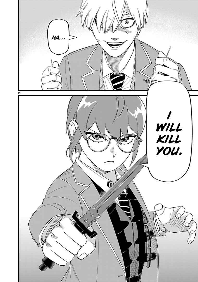 HITS Chapter 13 - Page 27