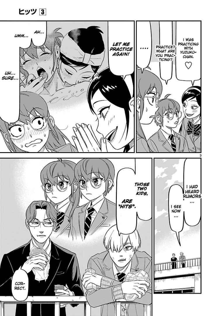 HITS Chapter 13 - Page 3