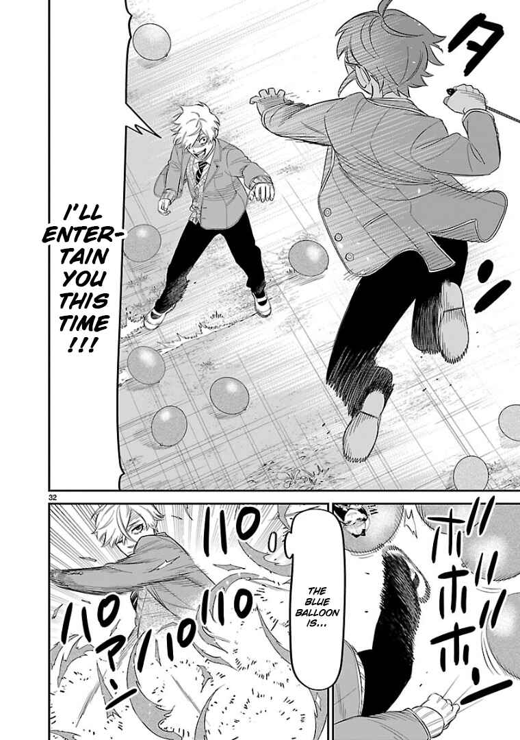 HITS Chapter 13 - Page 31