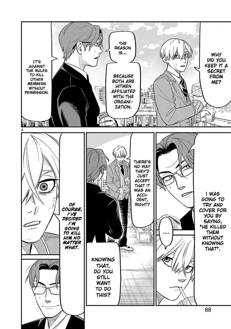 HITS Chapter 13 - Page 4