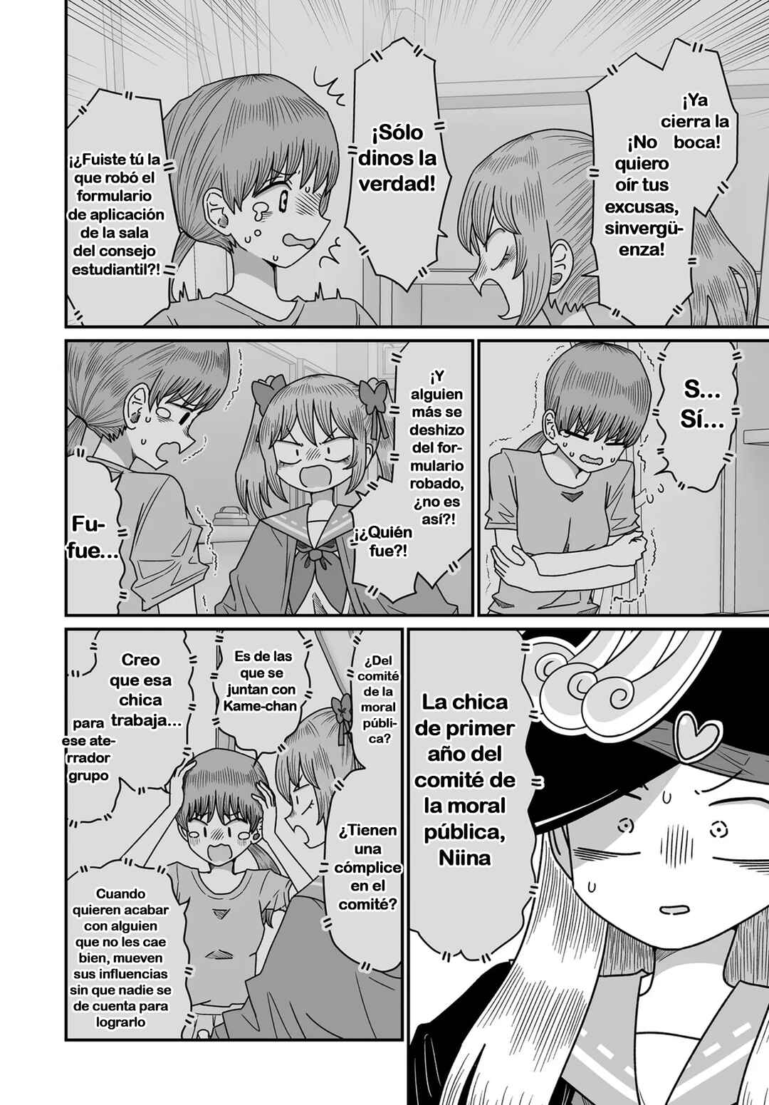 Warui ga Watashi wa Yuri ja nai Chapter 48 - Page 10