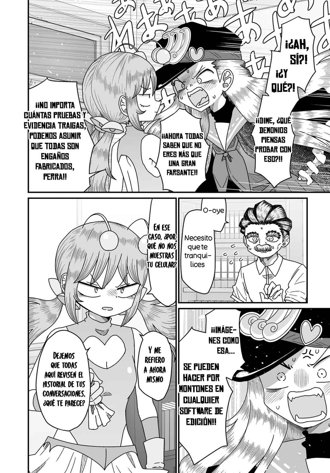 Warui ga Watashi wa Yuri ja nai Chapter 48 - Page 14