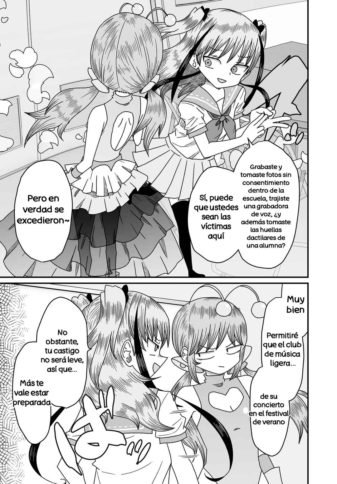 Warui ga Watashi wa Yuri ja nai Chapter 48 - Page 17