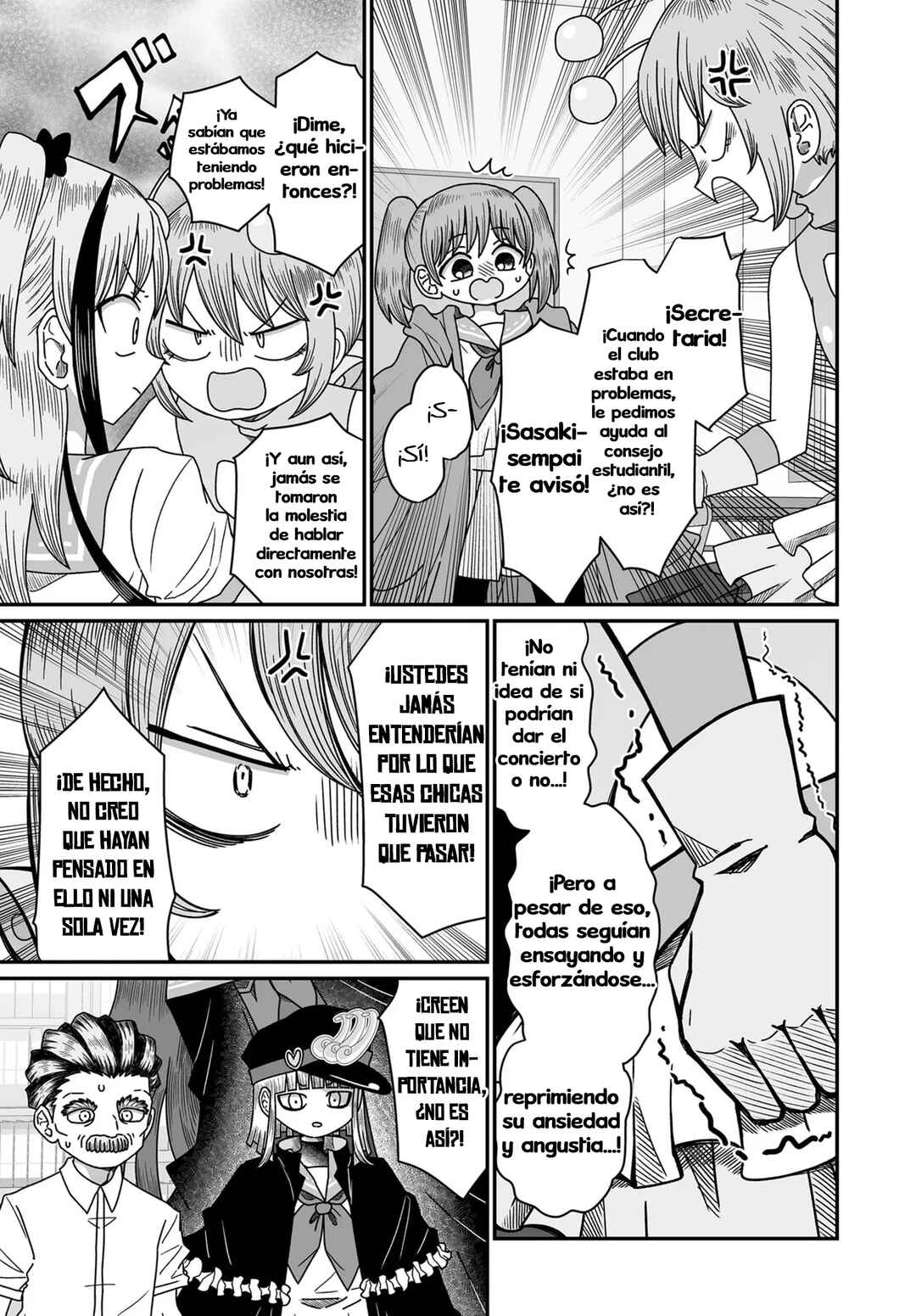 Warui ga Watashi wa Yuri ja nai Chapter 48 - Page 19