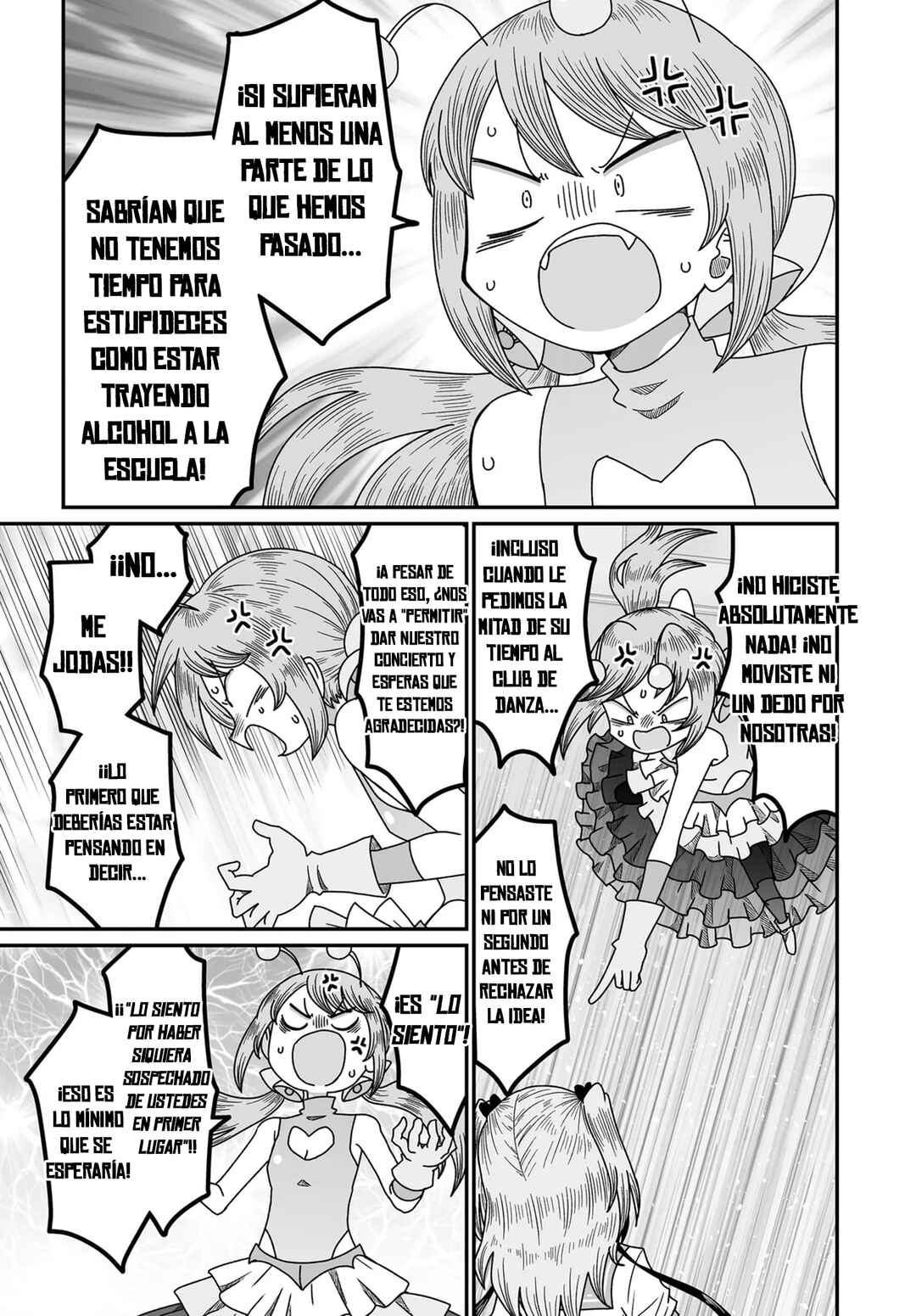 Warui ga Watashi wa Yuri ja nai Chapter 48 - Page 21