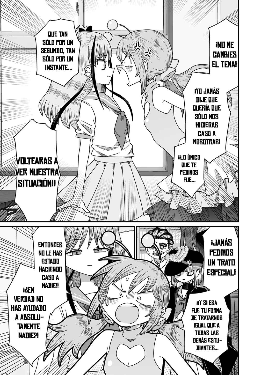 Warui ga Watashi wa Yuri ja nai Chapter 48 - Page 23