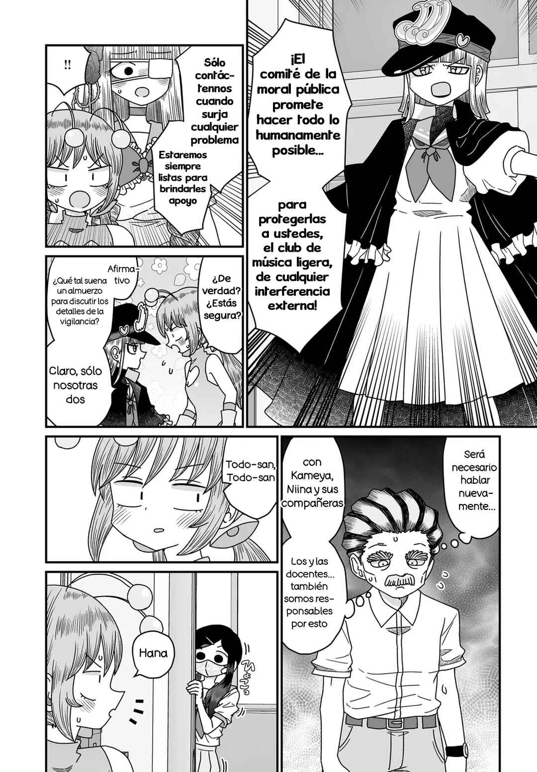 Warui ga Watashi wa Yuri ja nai Chapter 48 - Page 32