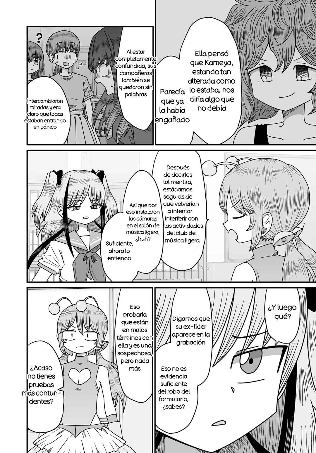 Warui ga Watashi wa Yuri ja nai Chapter 48 - Page 4
