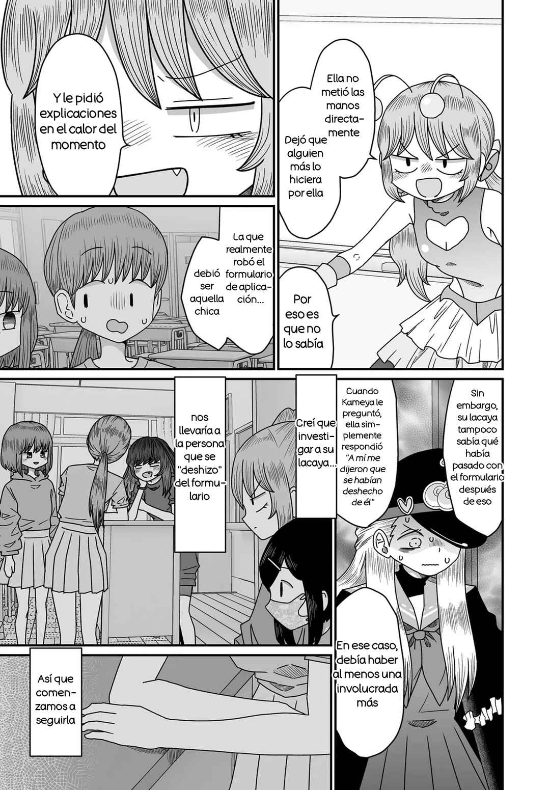 Warui ga Watashi wa Yuri ja nai Chapter 48 - Page 7
