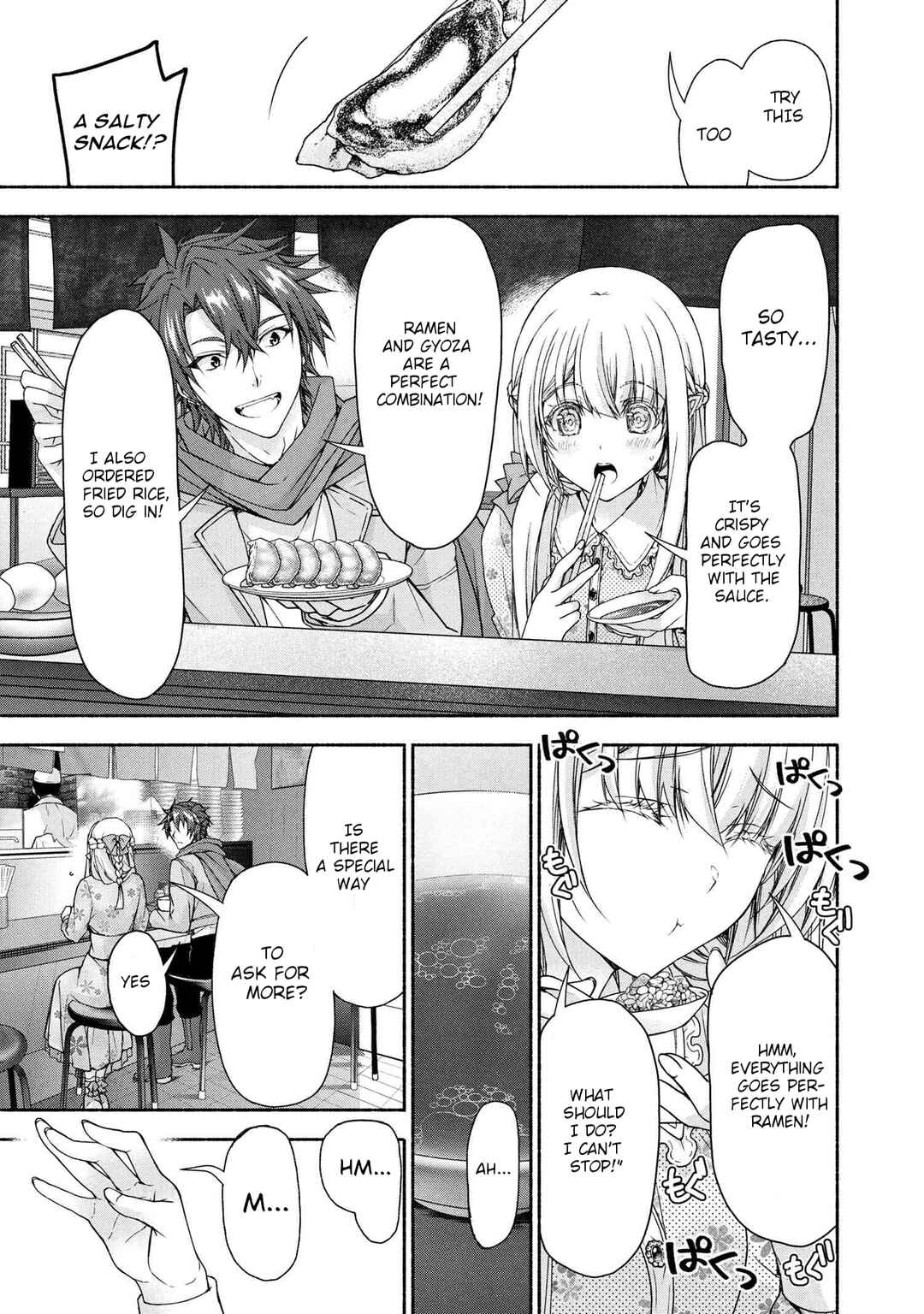 Magical ★ Explorer - Eroge no Yuujin Chara ni Tensei Shita kedo, Game Chishiki Tsukatte Jiyuu ni Ikiru Chapter 9 - Page 20