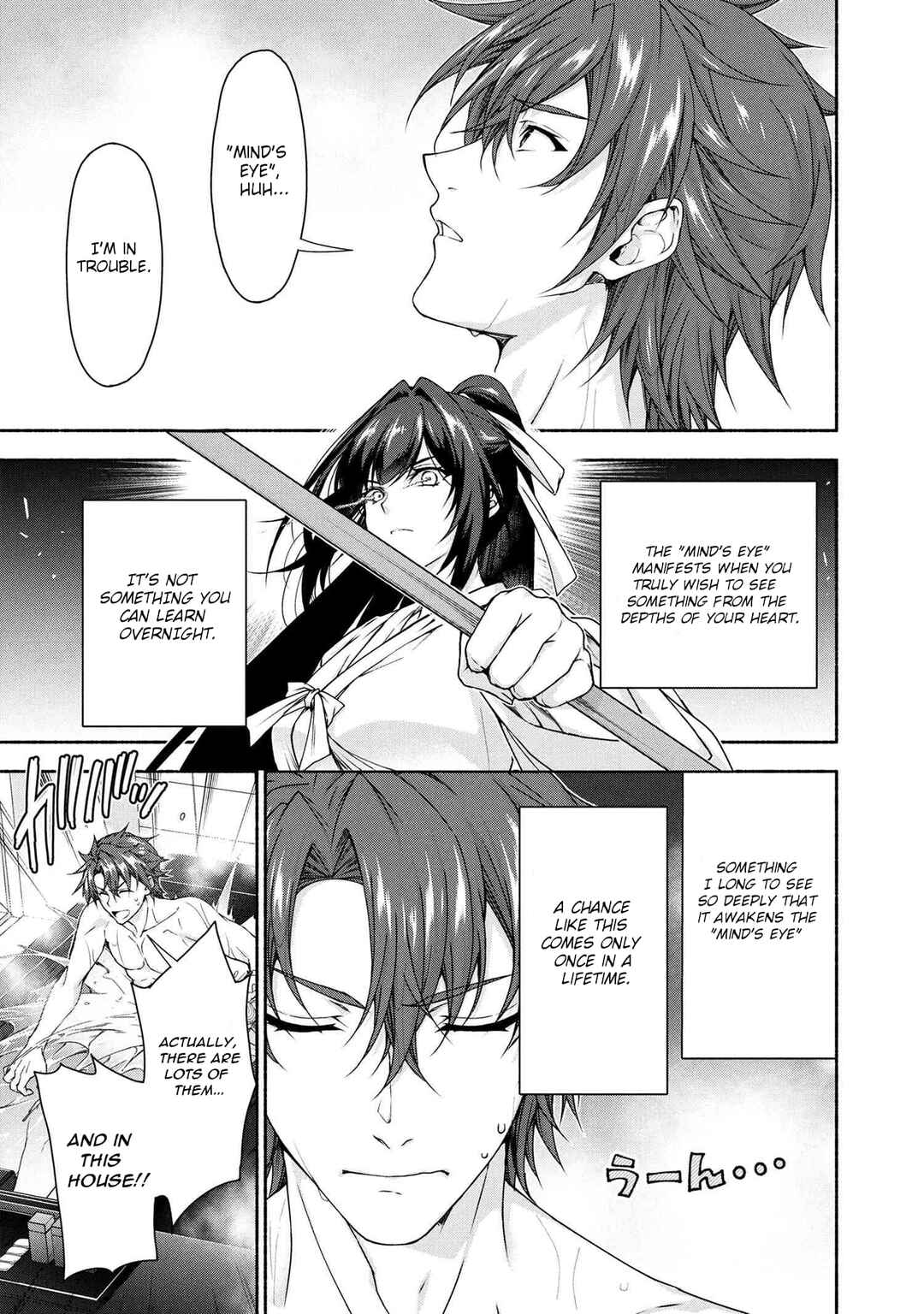 Magical ★ Explorer - Eroge no Yuujin Chara ni Tensei Shita kedo, Game Chishiki Tsukatte Jiyuu ni Ikiru Chapter 9 - Page 26