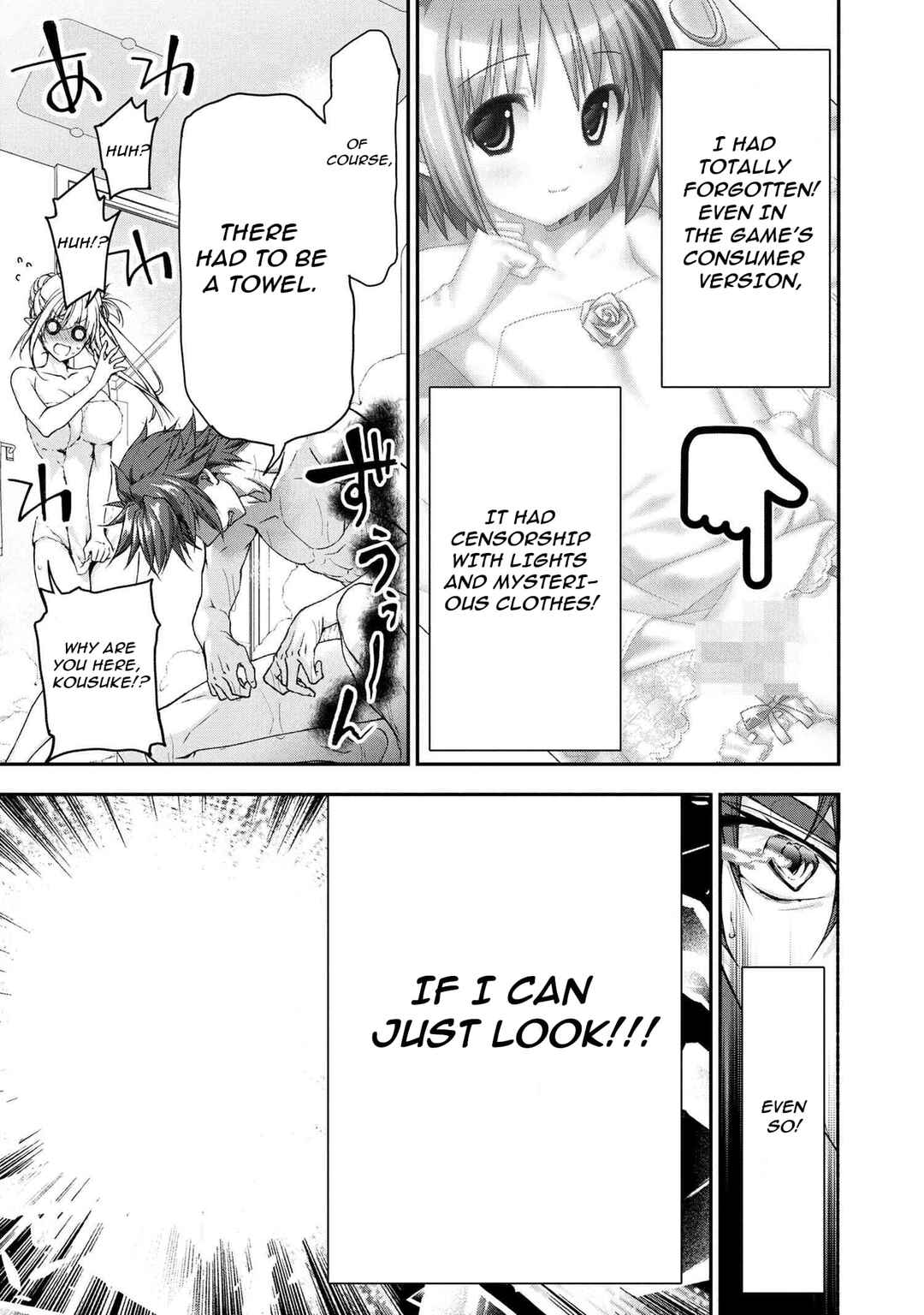 Magical ★ Explorer - Eroge no Yuujin Chara ni Tensei Shita kedo, Game Chishiki Tsukatte Jiyuu ni Ikiru Chapter 9 - Page 36