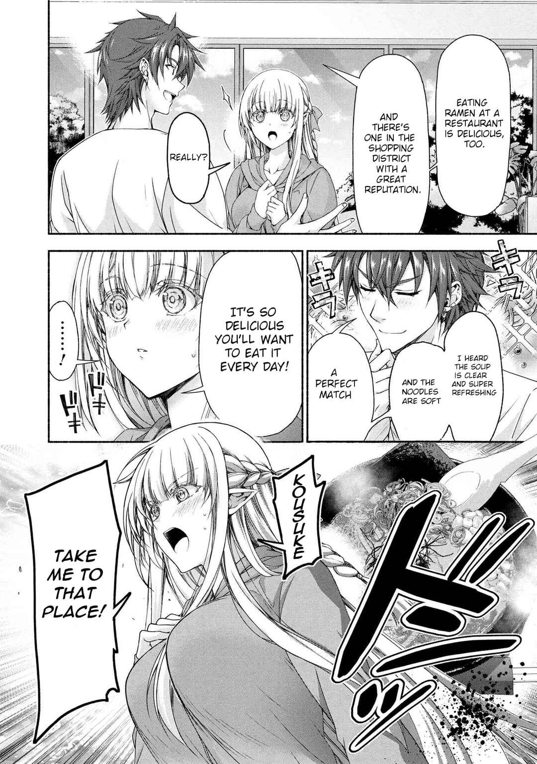 Magical ★ Explorer - Eroge no Yuujin Chara ni Tensei Shita kedo, Game Chishiki Tsukatte Jiyuu ni Ikiru Chapter 9 - Page 5
