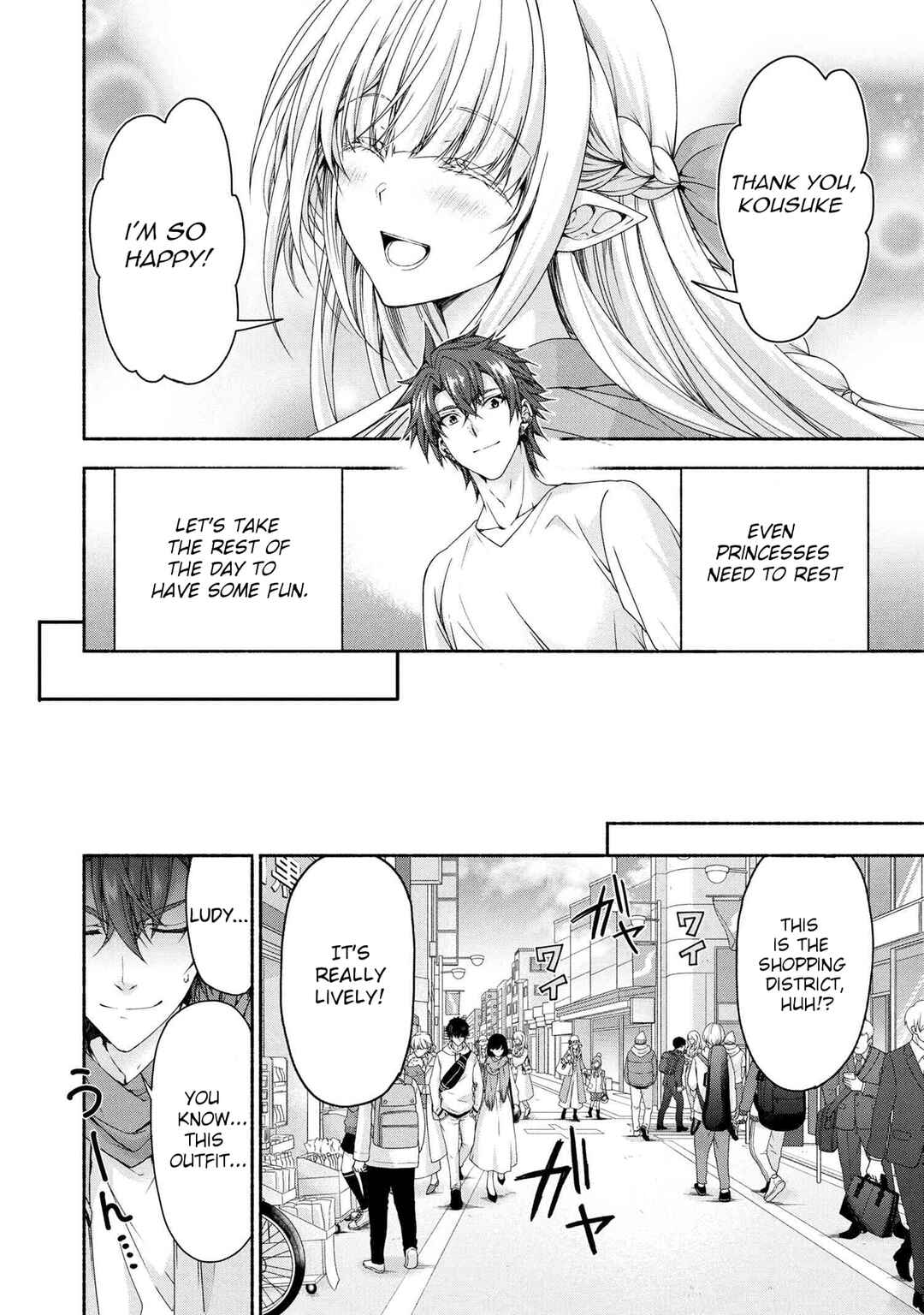 Magical ★ Explorer - Eroge no Yuujin Chara ni Tensei Shita kedo, Game Chishiki Tsukatte Jiyuu ni Ikiru Chapter 9 - Page 7